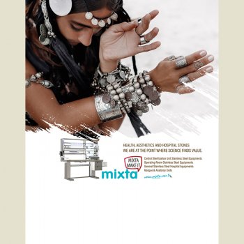 MİXTA DUBAİ 2020